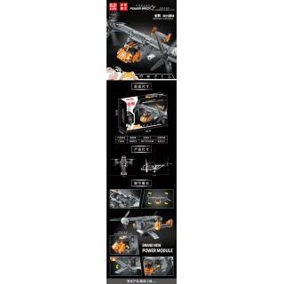 Military Aircraft Set 588el.