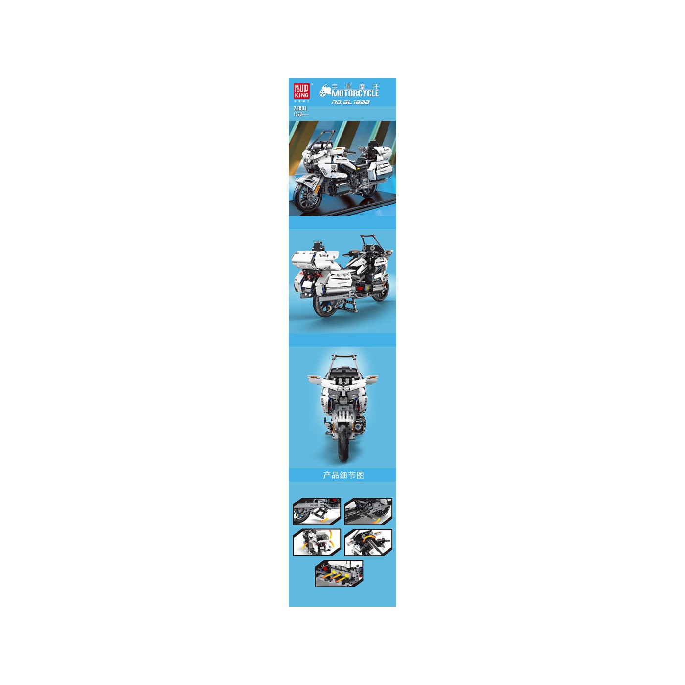 Set of bricks Motorcycle White 1328el.