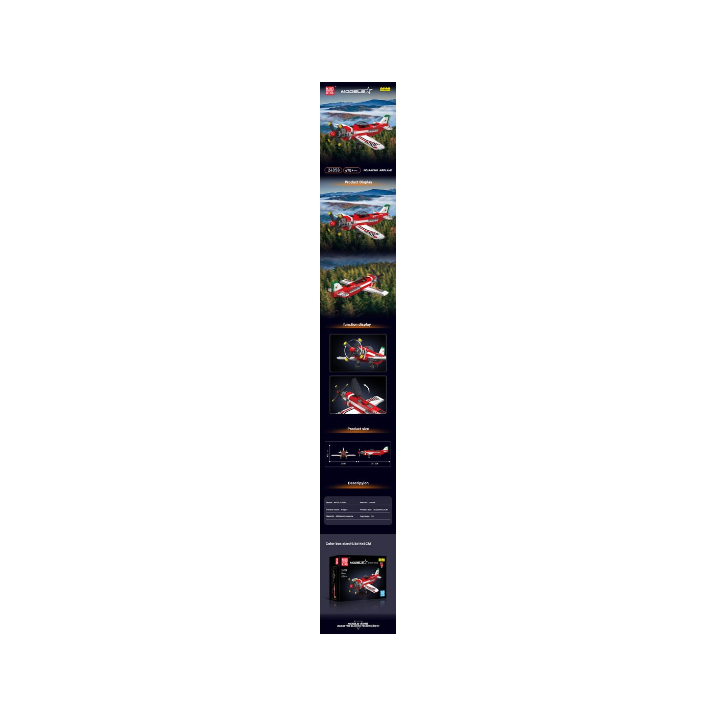 Plane set 470el.
