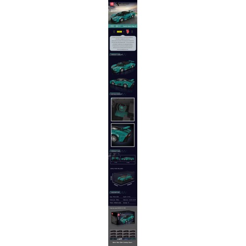 Turquoise Sports Car Bricks Set 383el.