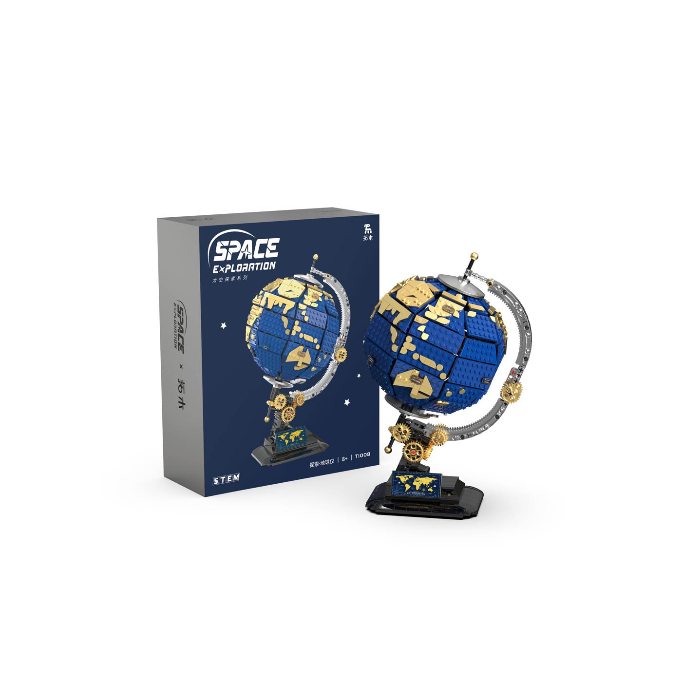 Globe set 1455el.