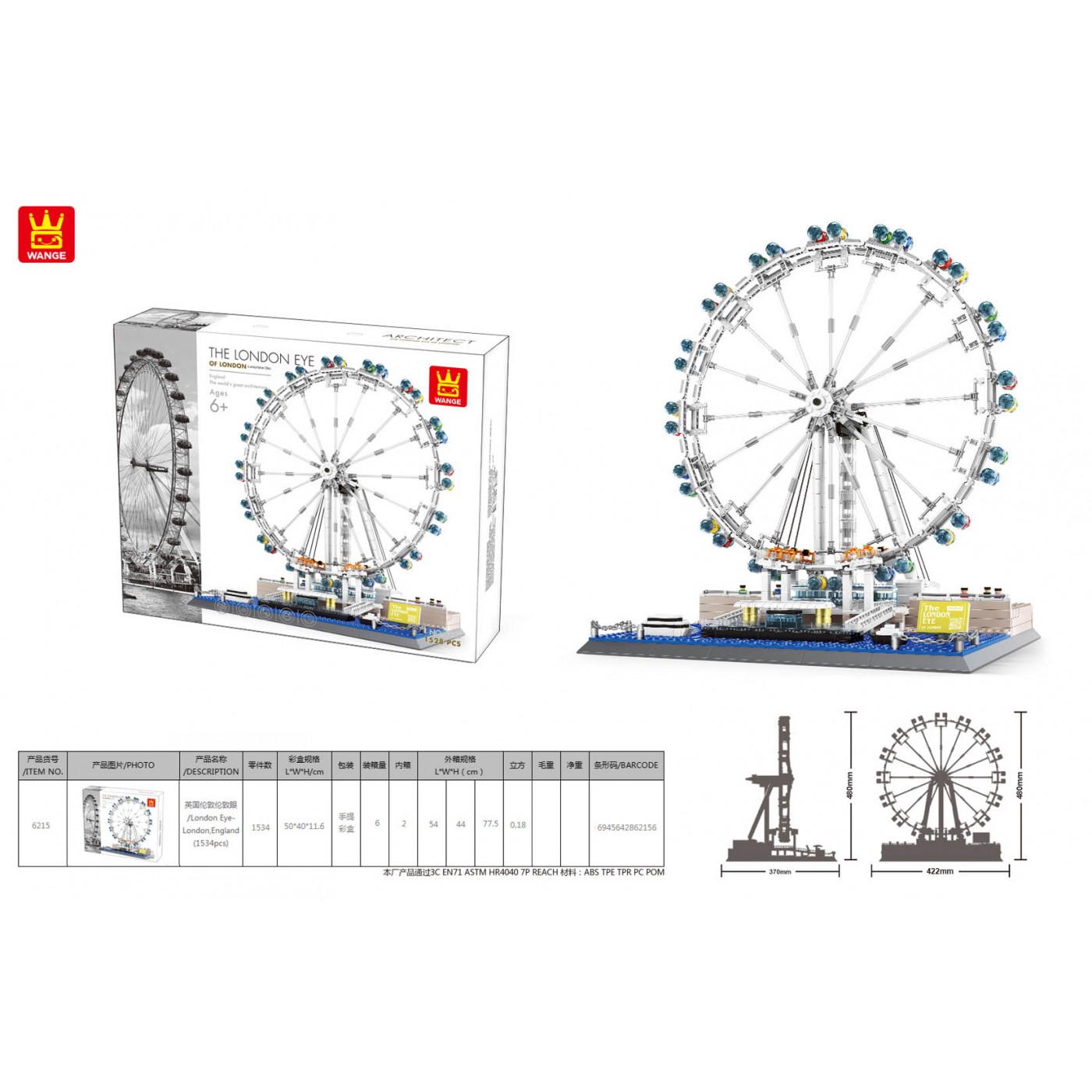 London Eye Building Block Set 1528el.