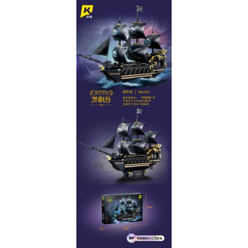 Pirate Ship Set 788el.