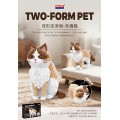 Cat 2in1 set 2308el.