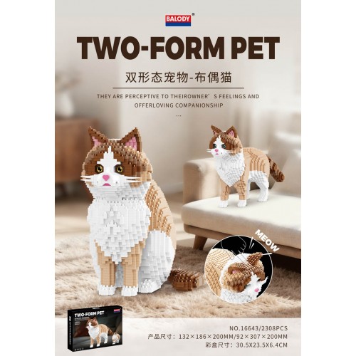 Cat 2in1 set 2308el.