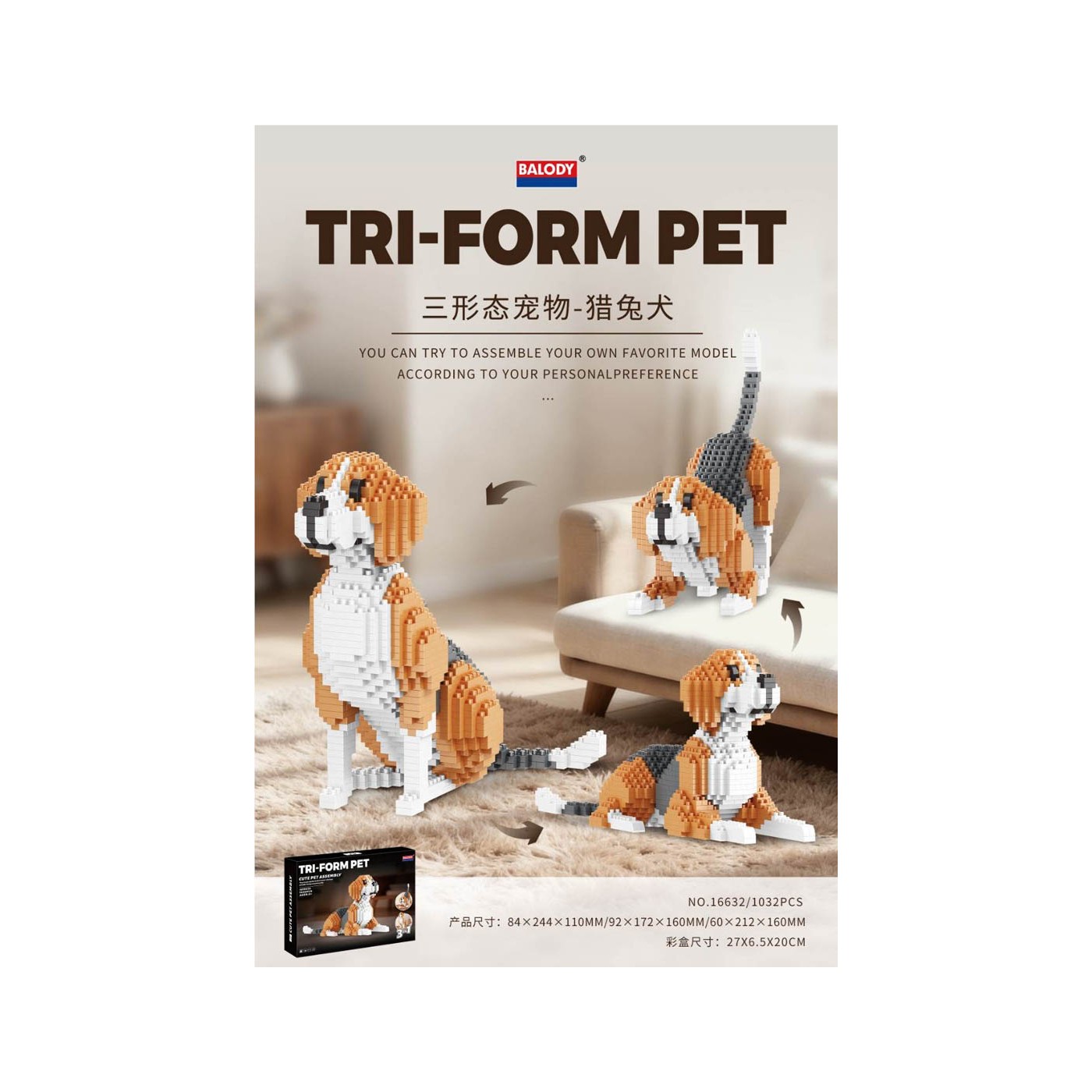 Dog 3in1 set of bricks 1032el.