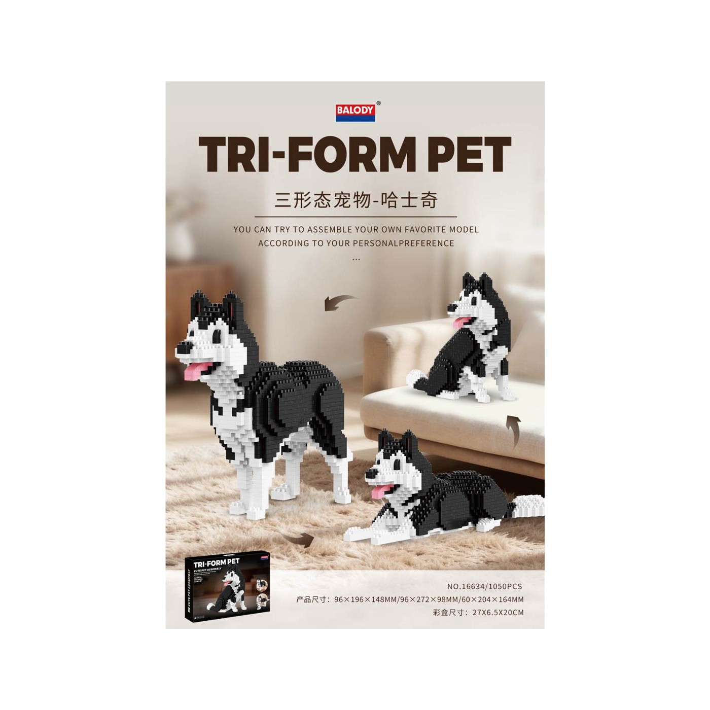 Husky dog 3in1 bricks set 1050el.