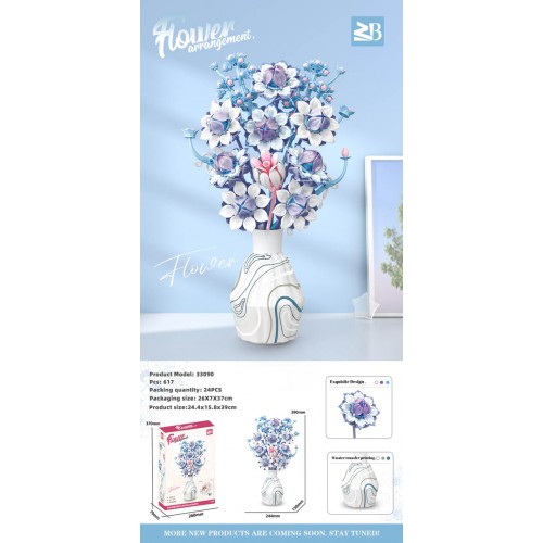 Blue and white bouquet bricks set 617el.