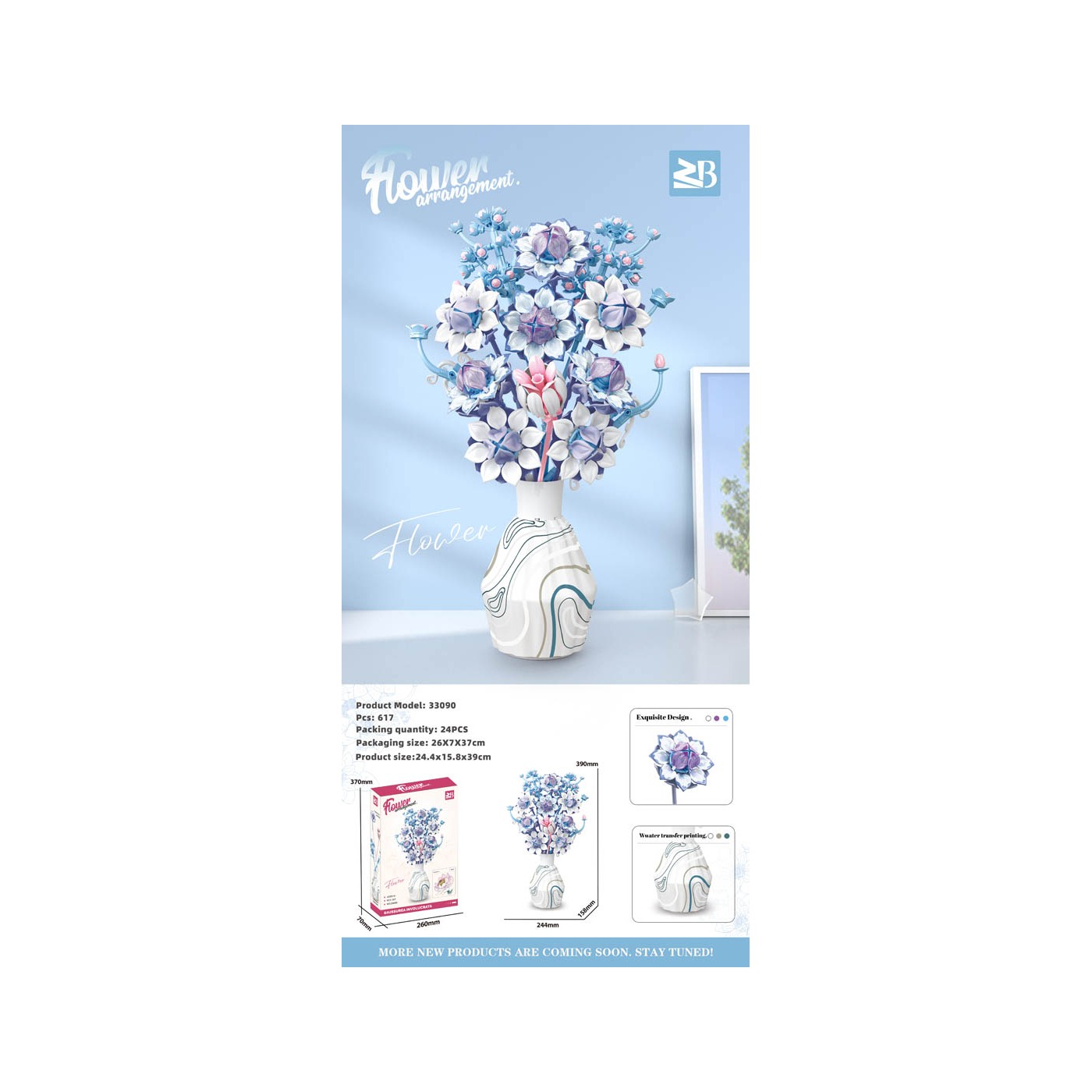Blue and white bouquet bricks set 617el.