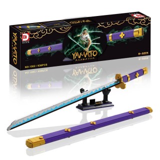 Sword Set 936el.