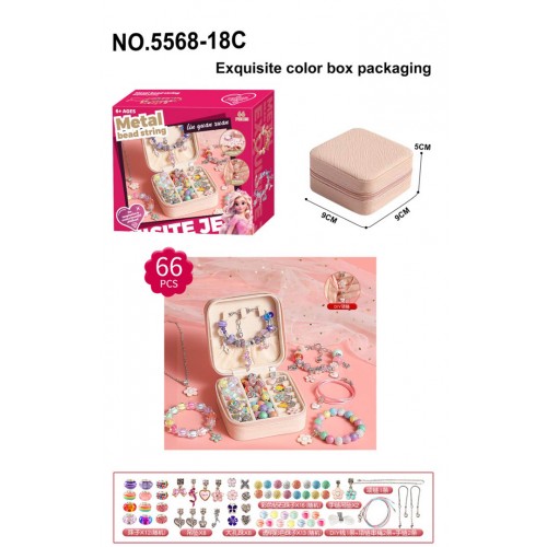 MEGA Bracelet Making Set + Box