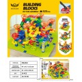 Set of coloured bricks Track Ball 523el.