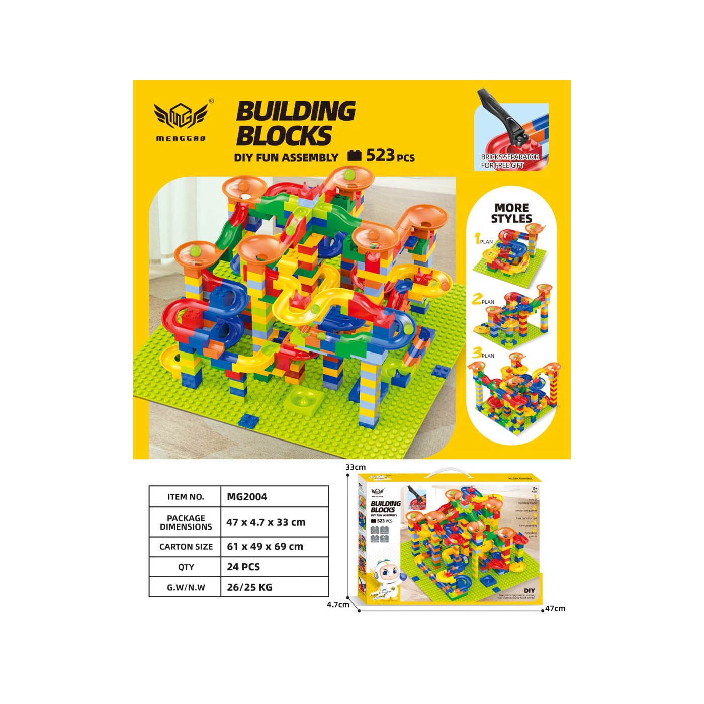 Set of coloured bricks Track Ball 523el.