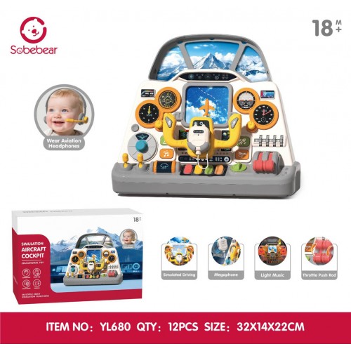 Small Pilot Kit Flight Simulator