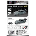 R/C Drift Car 1:20 with Lights Function Green