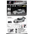 copy of R/C Drift Car 1:20 with Lights Function Green