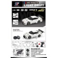 R/C Drift Car 1:20 with Lights Function White