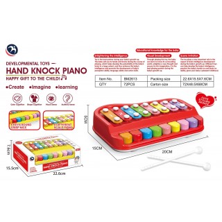 Red Xylophone 2in1