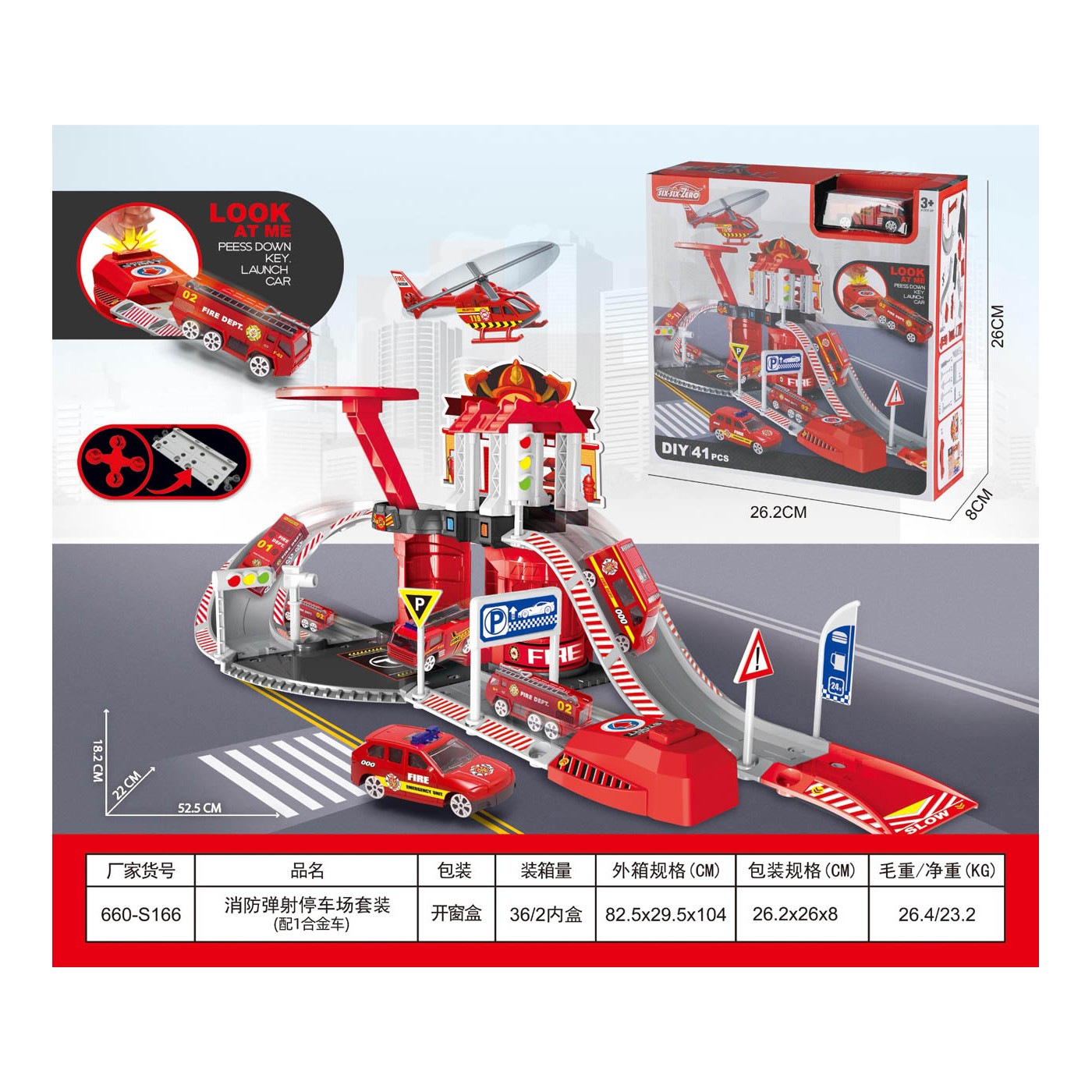 Parking Garage with Launcher Edition Fire Brigade