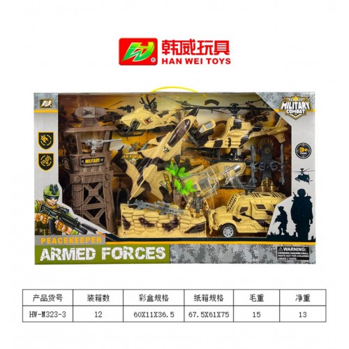 MEGA Military Set with Figures and Vehicles