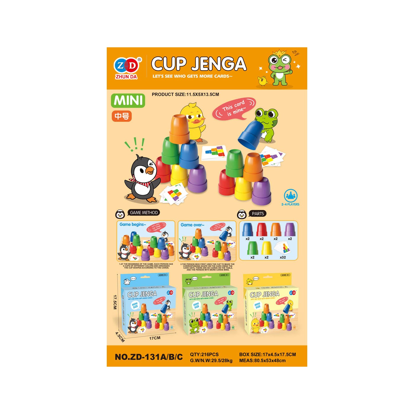 MINI Cups + Cards Arcade Game Frog Edition