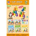MINI Cups + Cards Duck Edition arcade game