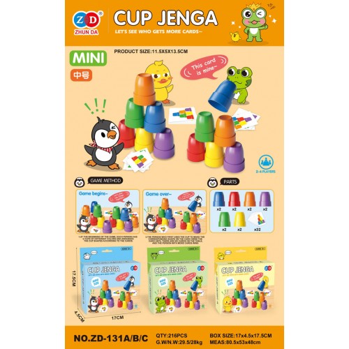 MINI Cups + Cards Duck Edition arcade game