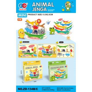 Animal Jenga Arcade Game Frog Edition