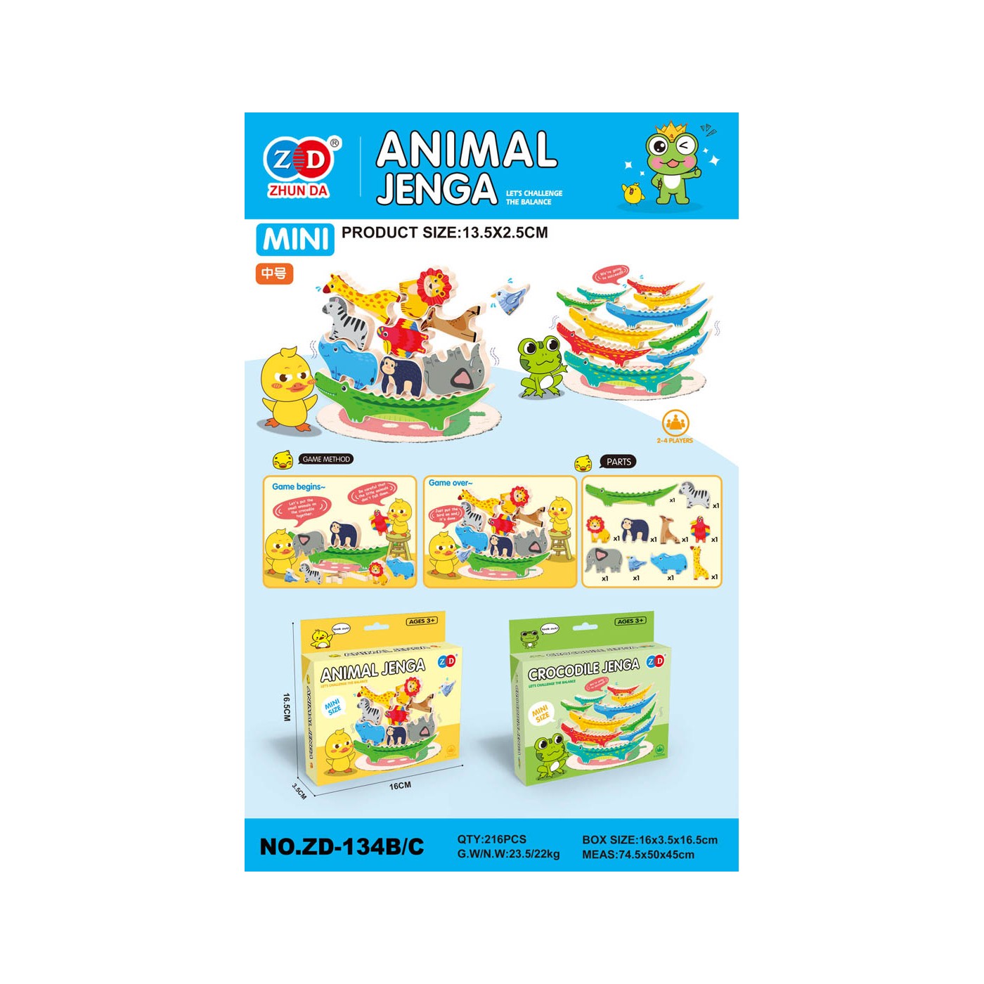 Animal Jenga Arcade Game Frog Edition