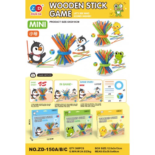 MINI Sticks Arcade Game Penguin Edition