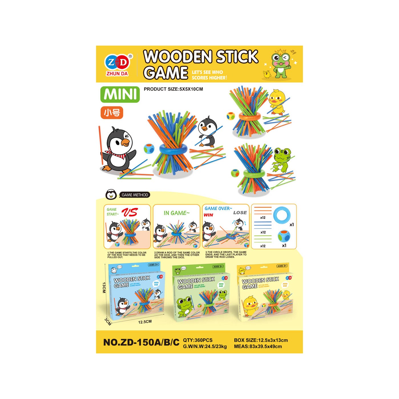 MINI Sticks Arcade Game Penguin Edition