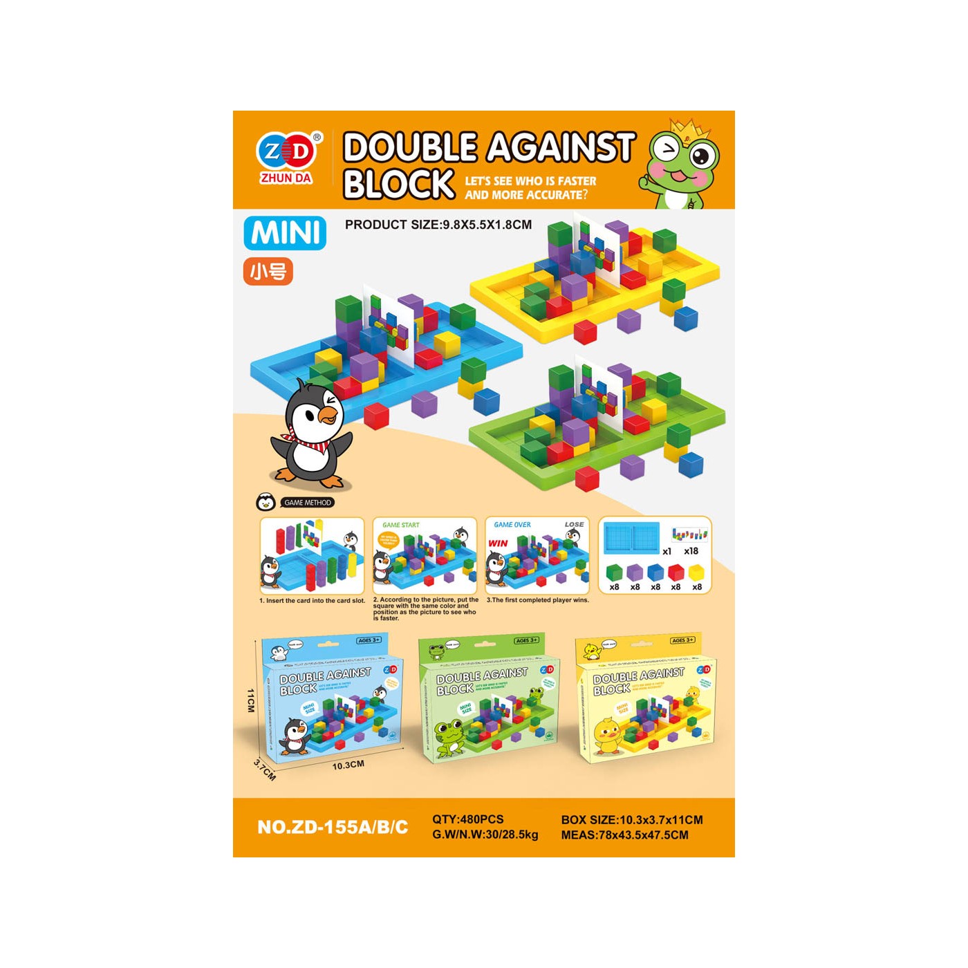 MINI Shapes + Cards Arcade Game Frog Edition