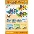 MINI Shapes + Cards Duck Edition arcade game