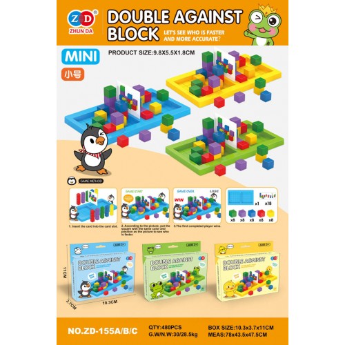 MINI Shapes + Cards Duck Edition arcade game
