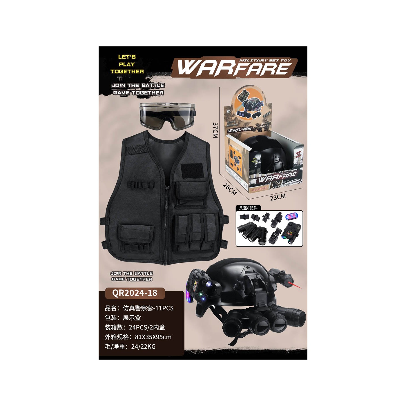 Little Policeman's Military Kit with Helmet