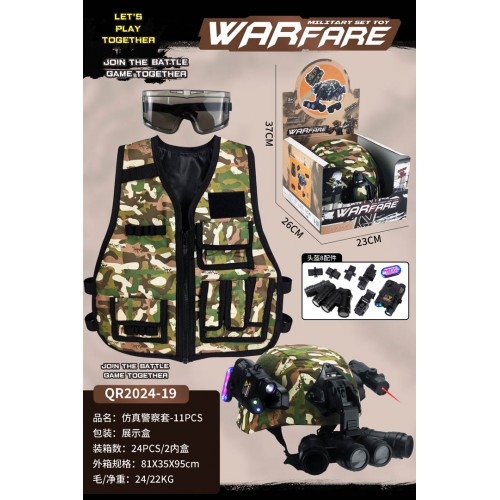Little Soldier's Military Kit with Helmet