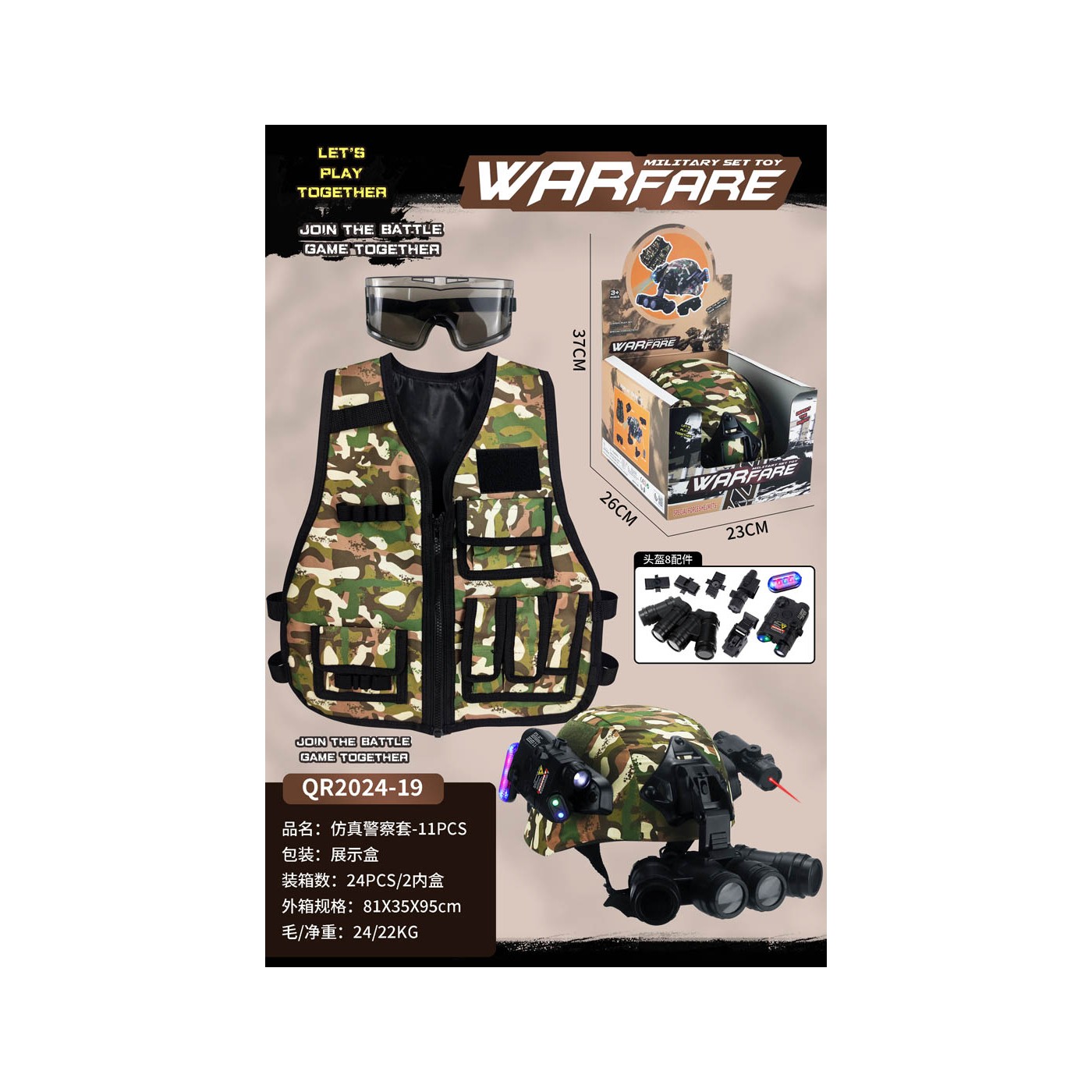 Little Soldier's Military Kit with Helmet