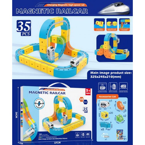 Colourful Magnetic Track 35el.