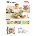 Sensory Book for the Youngest Farm Edition