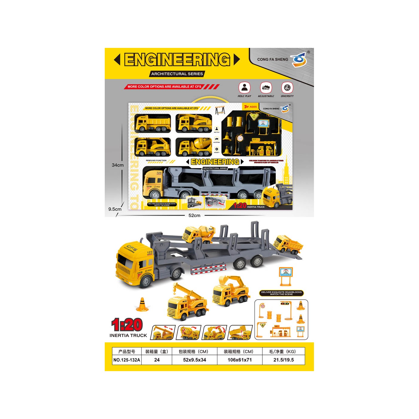 MEGA Laval and Vehicles Set + Accessories Construction Edition