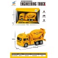 Large concrete mixer Yellow