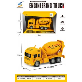 Large concrete mixer Yellow