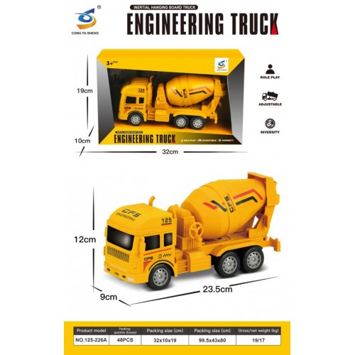 Large concrete mixer Yellow