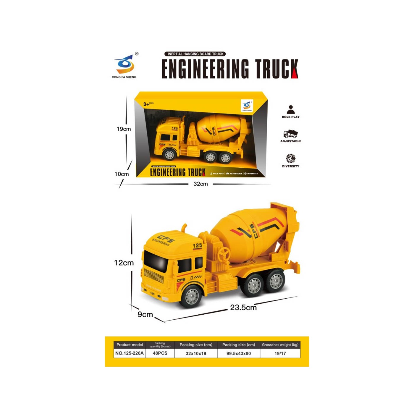 Large concrete mixer Yellow