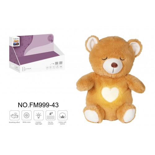 Interactive Miso with Lights and Sound Function Brown