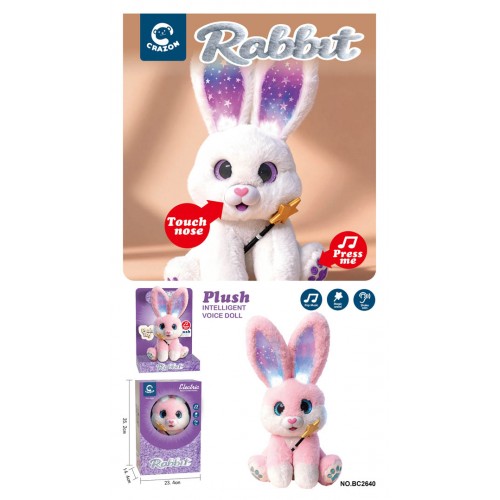 Interactive Bunny with Lights and Sounds Function White