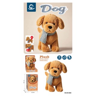 Interactive Dog with Sound Function
