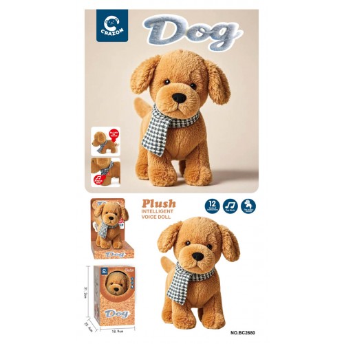 Interactive Dog with Sound Function