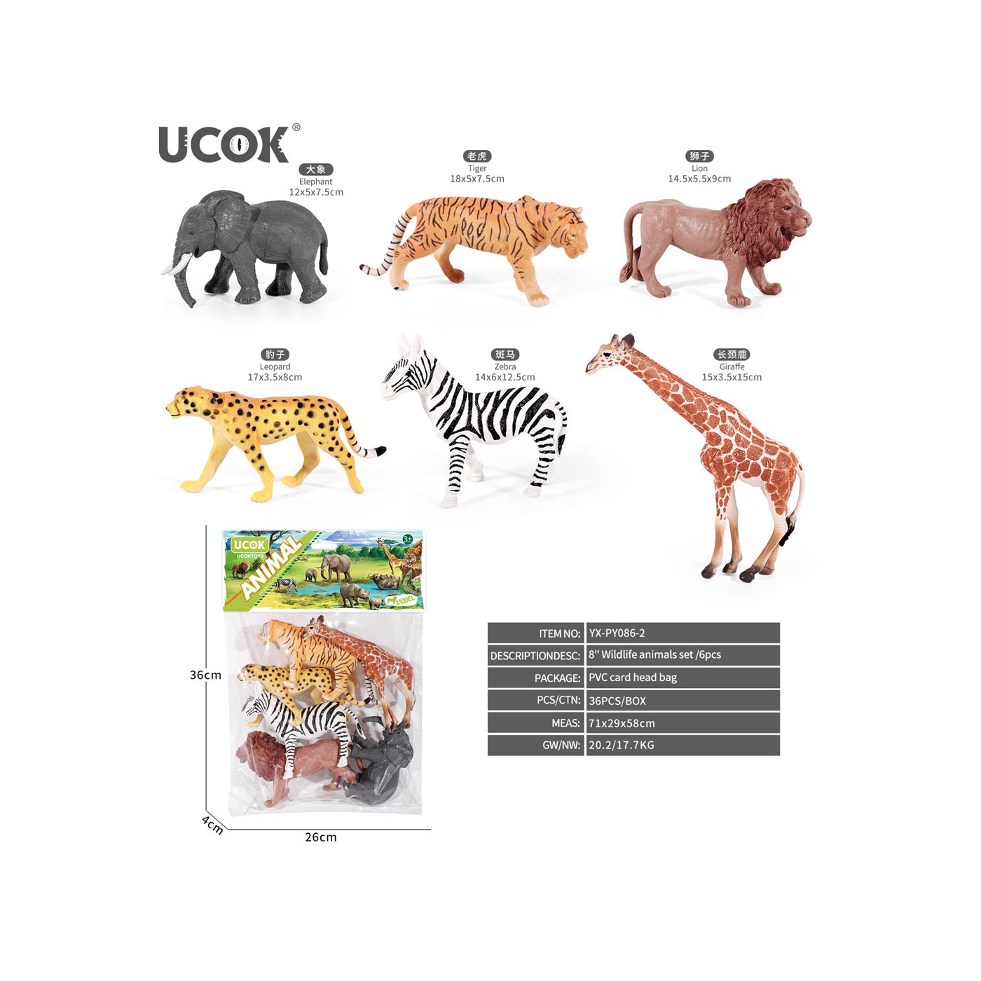 Safari Animal Set 6el.