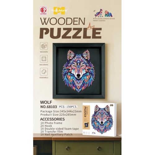 Wooden Jigsaw Puzzle Set 156el. Wolf